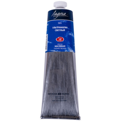 Olejová barva Ultramarine light 120 ml Ladoga Nevskaya Palitra