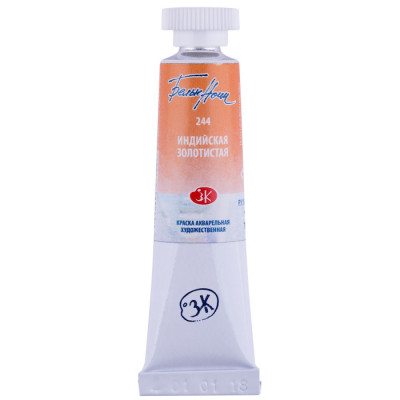 Akvarelová barva White Nights Nevskaya Palitra 10 ml