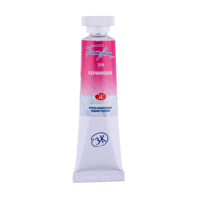 Akvarelová barva White Nights Nevskaya Palitra 10 ml
