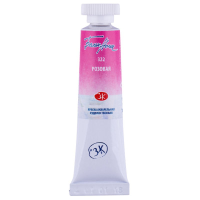 Akvarelová barva White Nights Nevskaya Palitra 10 ml