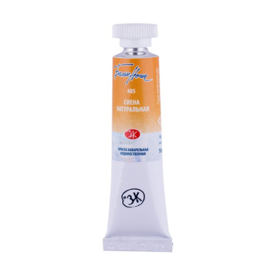Akvarelová barva White Nights Nevskaya Palitra 10 ml