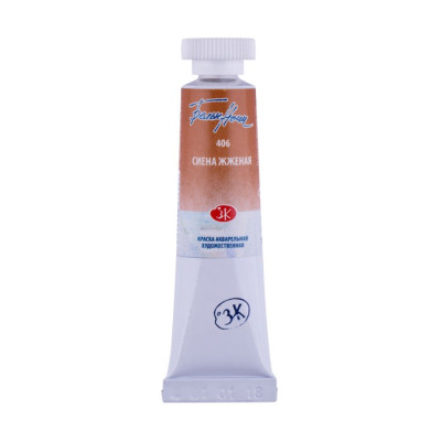 Akvarelová barva White Nights Nevskaya Palitra 10 ml