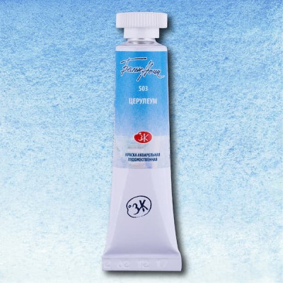 Akvarelová barva White Nights Nevskaya Palitra 10 ml