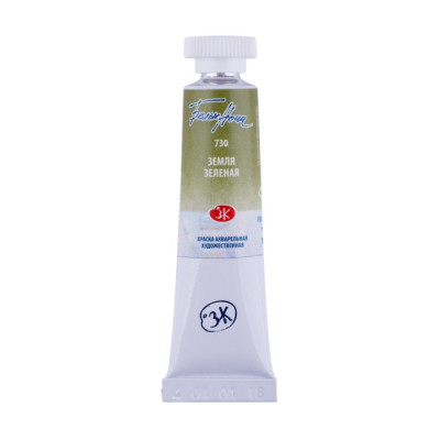 Akvarelová barva White Nights Nevskaya Palitra 10 ml