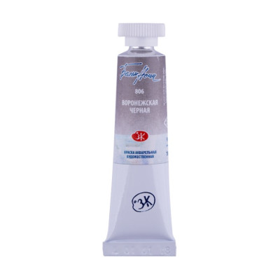 Akvarelová barva White Nights Nevskaya Palitra 10 ml