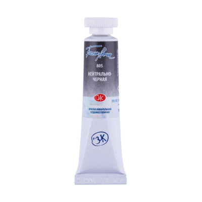 Akvarelová barva White Nights Nevskaya Palitra 10 ml