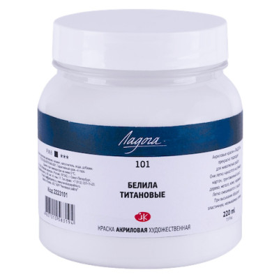 Akrylová umělecká barva Běloba titanová 220 ml Ladoga Nevskaya Palitra