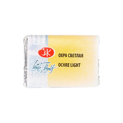 Akvarelová barva Ochre light 206 White Nights St. Petersburg 2,5ml