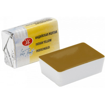 Akvarelová barva Indian Yellow 2,5 ml White Nights Nevskaya Palitra