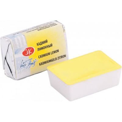 Akvarelová Cadmium Yellow barva  2,5 ml White Nights Nevskaya Palitra