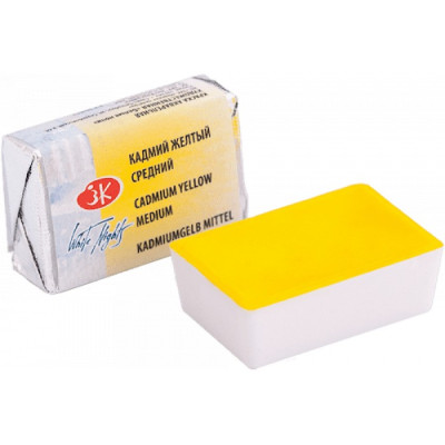 Akvarelová barva Cadmium Yellow Medium  2,5 ml White Nights Nevskaya Palitra