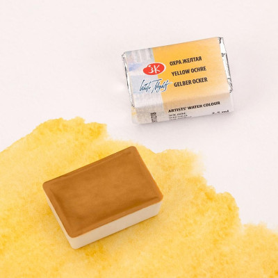 Akvarelová barva Yellow Ochre 2,5 ml White Nights Nevskaya Palitra