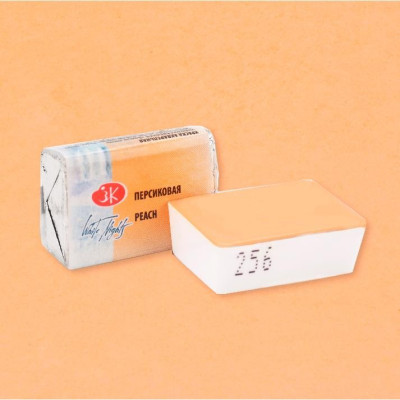 Akvarelová umělecká barva Peach  2,5 ml White Nights Nevskaya Palitra