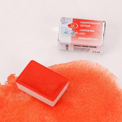 Akvarelová umělecká barva Cadmium Red Light 2,5 ml White Nights Nevskaya Palitra