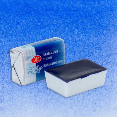 Akvarelová barva Ultramarine deep 521 White Nights St. Petersburg 2,5ml