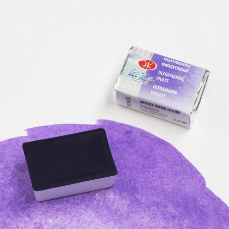 White Nights Akvarelová barva Granulující 2,5 ml Ultramarin Violet 613