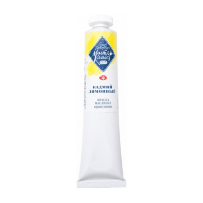 Nevskaya Palitra Olejová barva Master Class 46 ml Cadmium Lemon 203