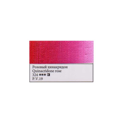 Nevskaya Palitra Olejová barva Master Class 46ml Quinacridone Rose 324