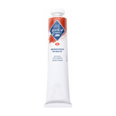 Nevskaya Palitra Olejová barva Master Class 46ml Cherry Metskar 359