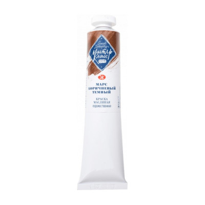 Nevskaya Palitra Olejová barva Master Class 46 ml Mars Brown Deep 403
