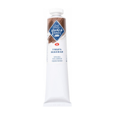 Nevskaya Palitra Olejová barva Master Class 46ml Burnt Umber 408 Umbra Pálená