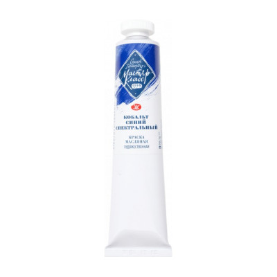 Nevskaya Palitra Olejová barva Master Class 46ml Cobalt Blue Spectral 502