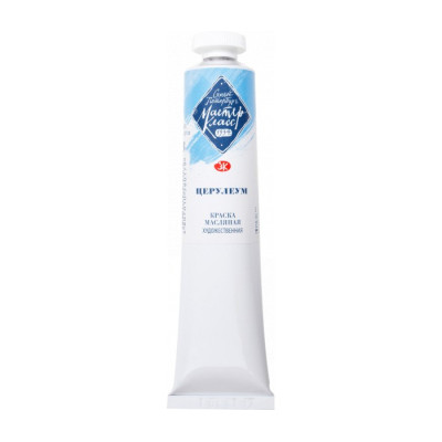 Nevskaya Palitra Olejová barva Master Class 46 ml Ceruleum Blue 503