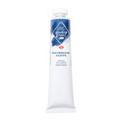 Nevskaya Palitra Olejová barva Master Class 46ml Prussian Blue 518
