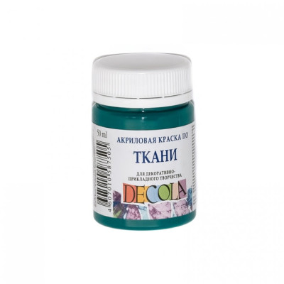 Barva na textil Zelená smaragdová Decola 50 ml