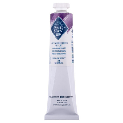 Nevskaya Palitra Olejová barva Master Class 46 ml Quinacridone Violet 621