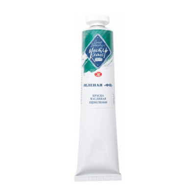 Nevskaya Palitra Olejová barva Master Class 46ml Phthalocyanine Green 703