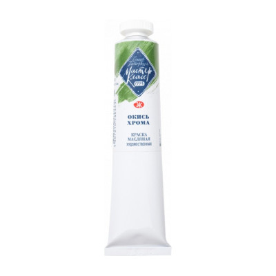 Nevskaya Palitra Olejová barva Master Class 46ml Chromium Oxide 704
