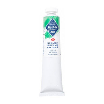 Nevskaya Palitra Olejobá barva Master Class 46ml Cobalt Green Light 706