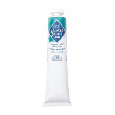 Nevskaya Palitra Olejová barva Master Class 46ml Chromium Cobalt Bluish Green 708