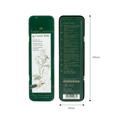 Grafitové tužky sada 6 kusů v kovové krabičce Faber Castell