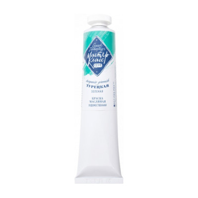 Nevskaya Palitra Olejová barva Master Class  46ml Turquoise greenish 733