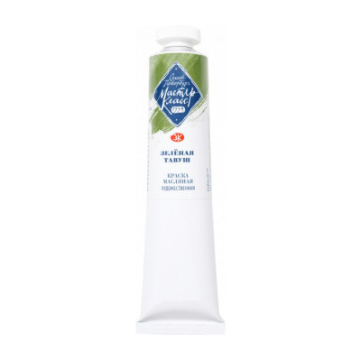 Nevskaya Palitra Olejová barva Master Class 46ml Green Tavush 736