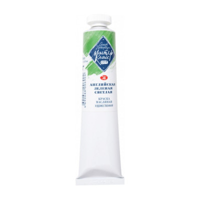 Nevskaya Palitra Olejová barva Master Class 46ml English Green Light 737