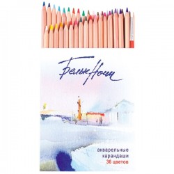 Akvarelové umělecké pastelky sada 36 kusů v papírové krabičce White Nights Nevskaya Palitra