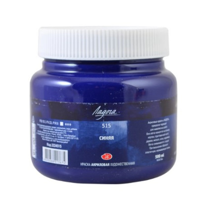 Akrylová umělecká barva Blue 500 ml Ladoga Nevskaya Palitra