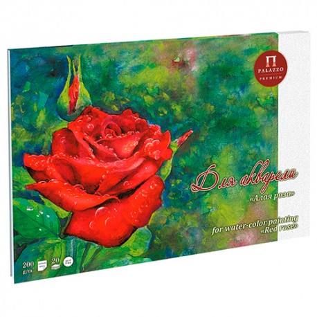 Blok na akvarel A3 20 listů 200g/m² Červená růže Palazzo