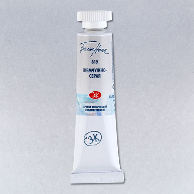Akvarelová barva Pearl Grey 819 White Nights tuba St. Petersburg 10 ml