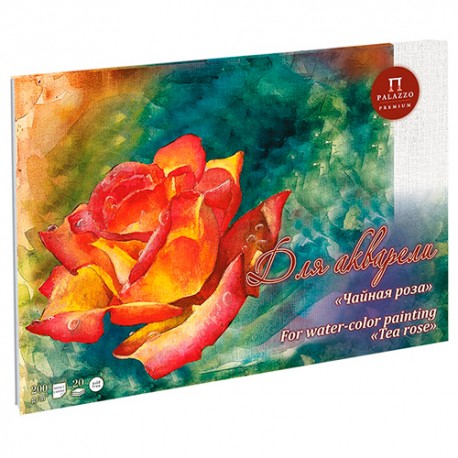 Blok na akvarel A3 20 listů 200g/m² Čajová růže Palazzo